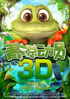 欧美乱论